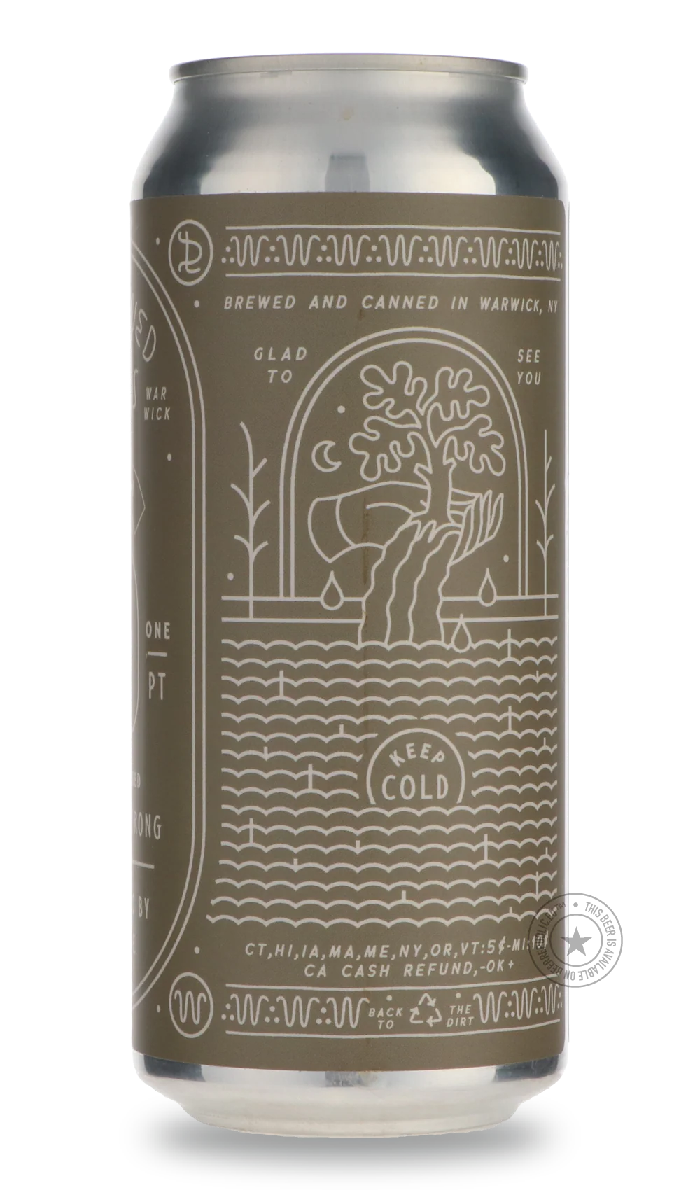 Amai - Image 2