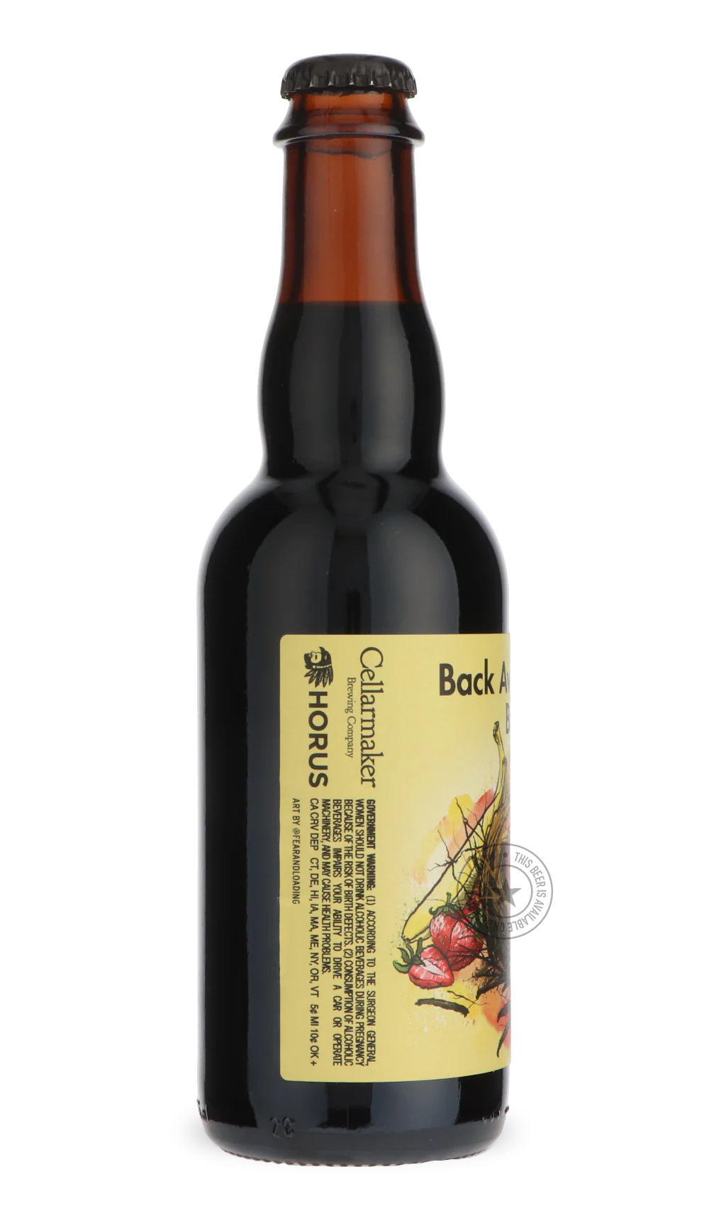 Back Away Banana Breath / Horus Aged Ales - Image 3