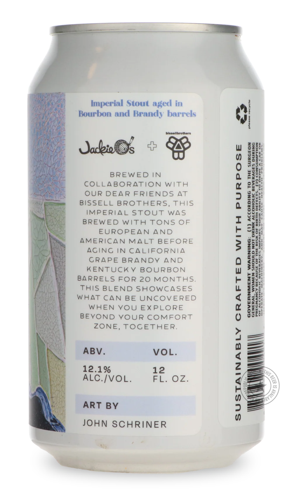 Beyond the Moat / Bissell Brothers - Image 3