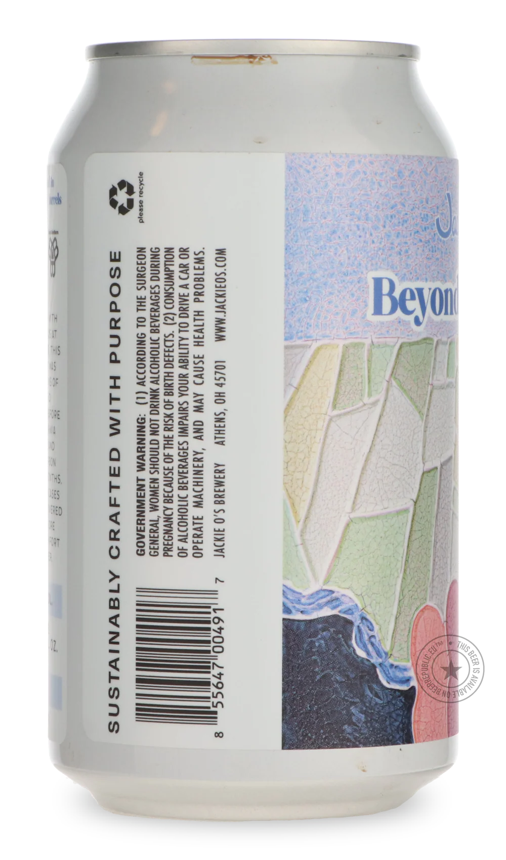 Beyond the Moat / Bissell Brothers - Image 4
