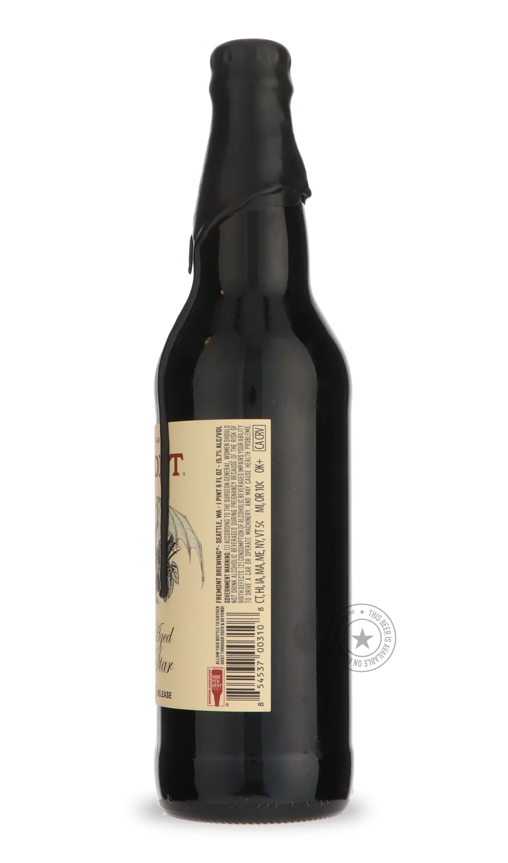 Bourbon Barrel Aged Dark Star 2025 - Image 2