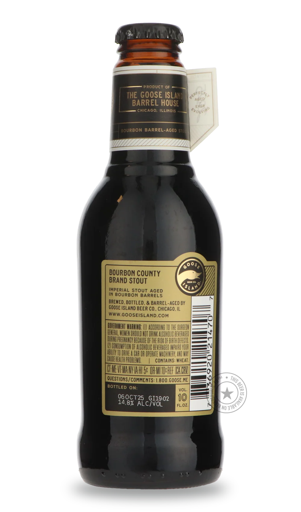 Bourbon County Brand Stout 2025 - Image 3