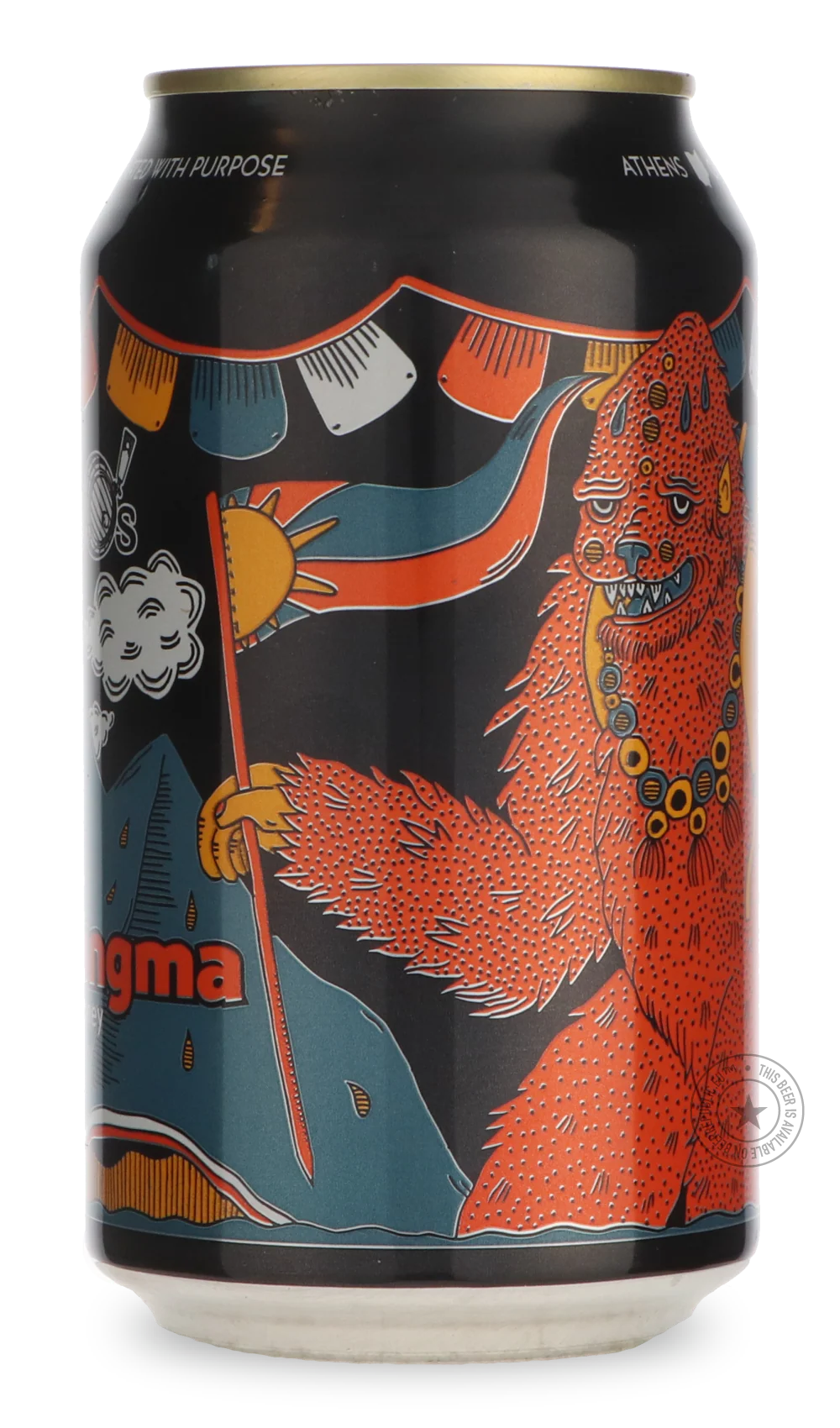 Chomolungma - Image 2