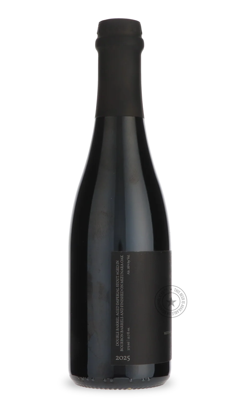 Double Barrel Finished - Mizunara - Image 3