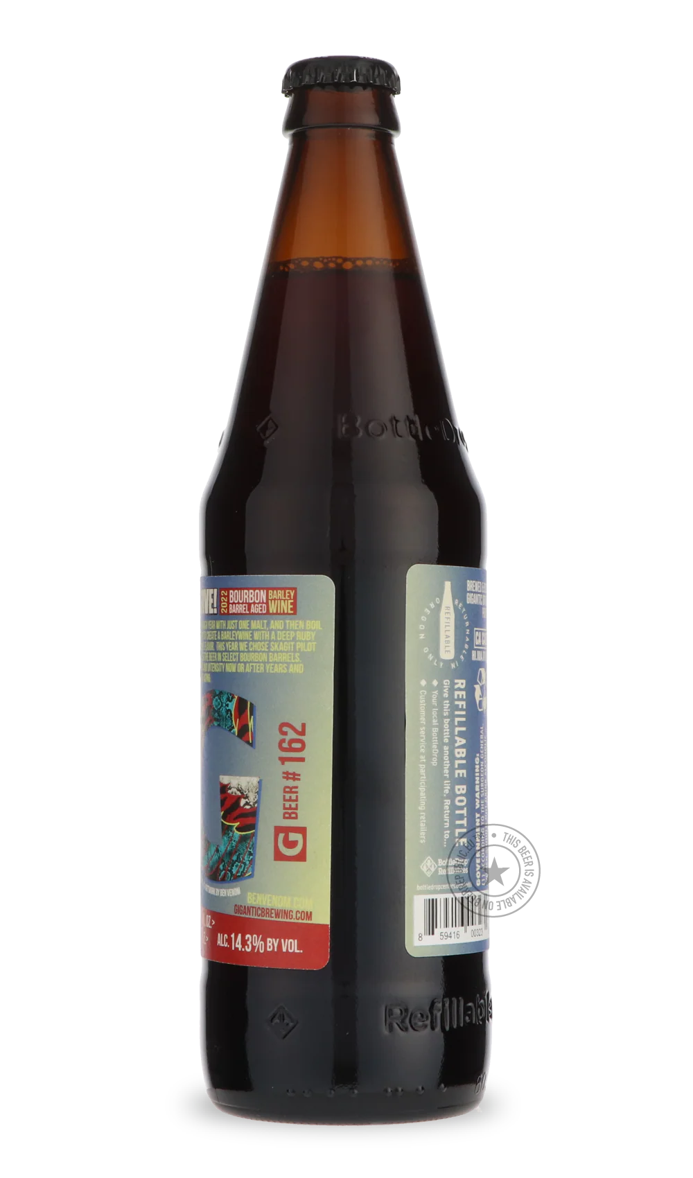 Massive! (Bourbon Barrel 2022) - Image 3