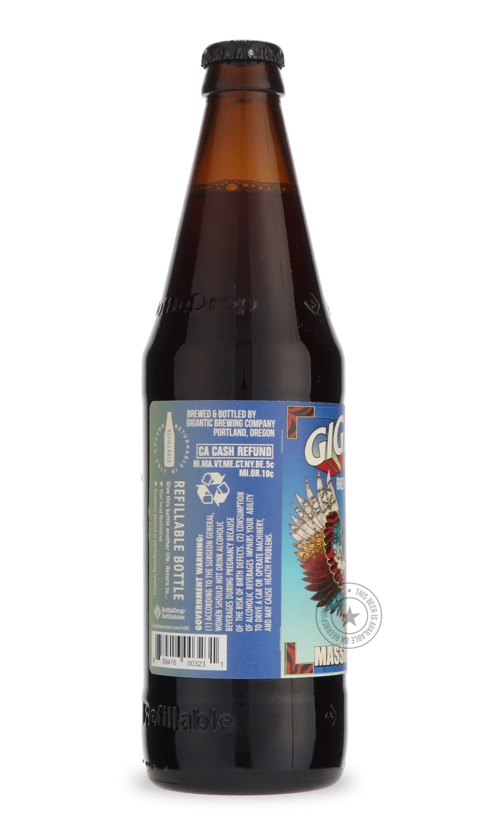 Massive! (Bourbon Barrel 2022) - Image 4