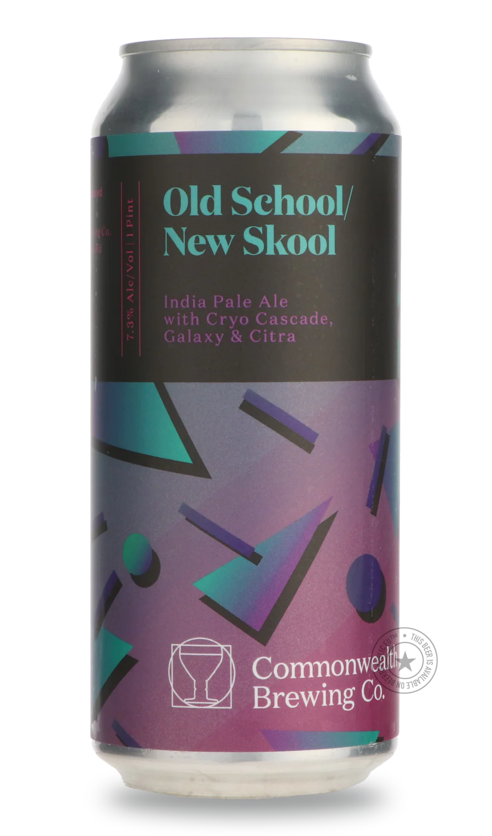 Old School | New Skool