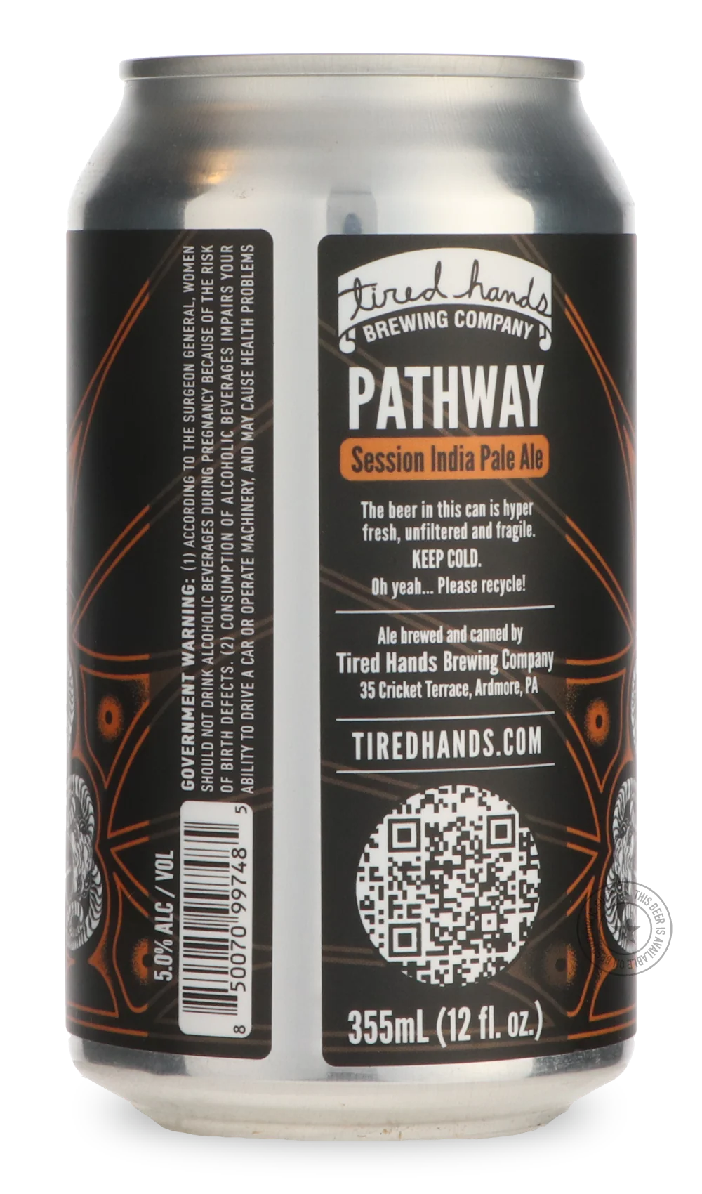 Pathway - Image 3