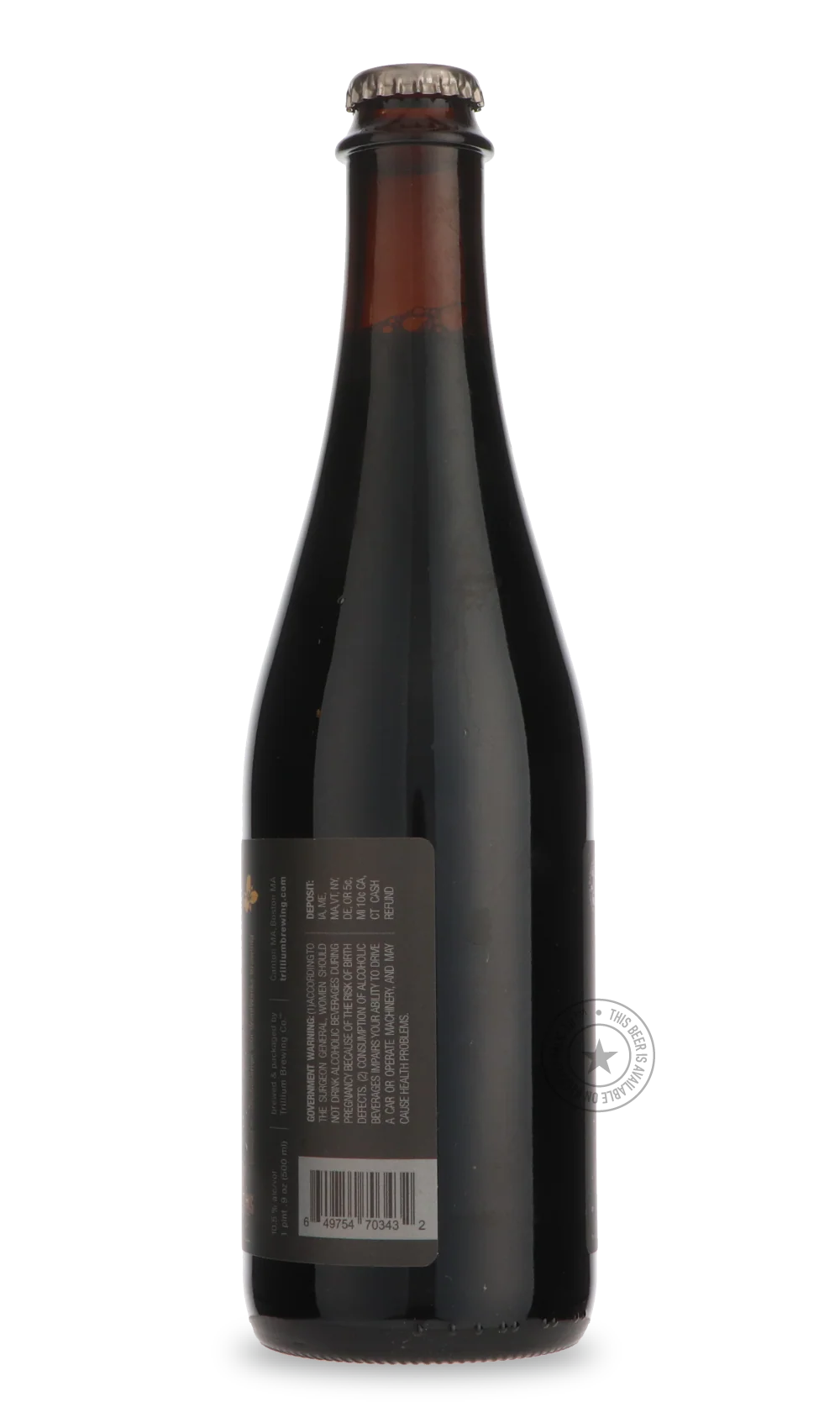 PM Noche / WeldWerks - Image 3