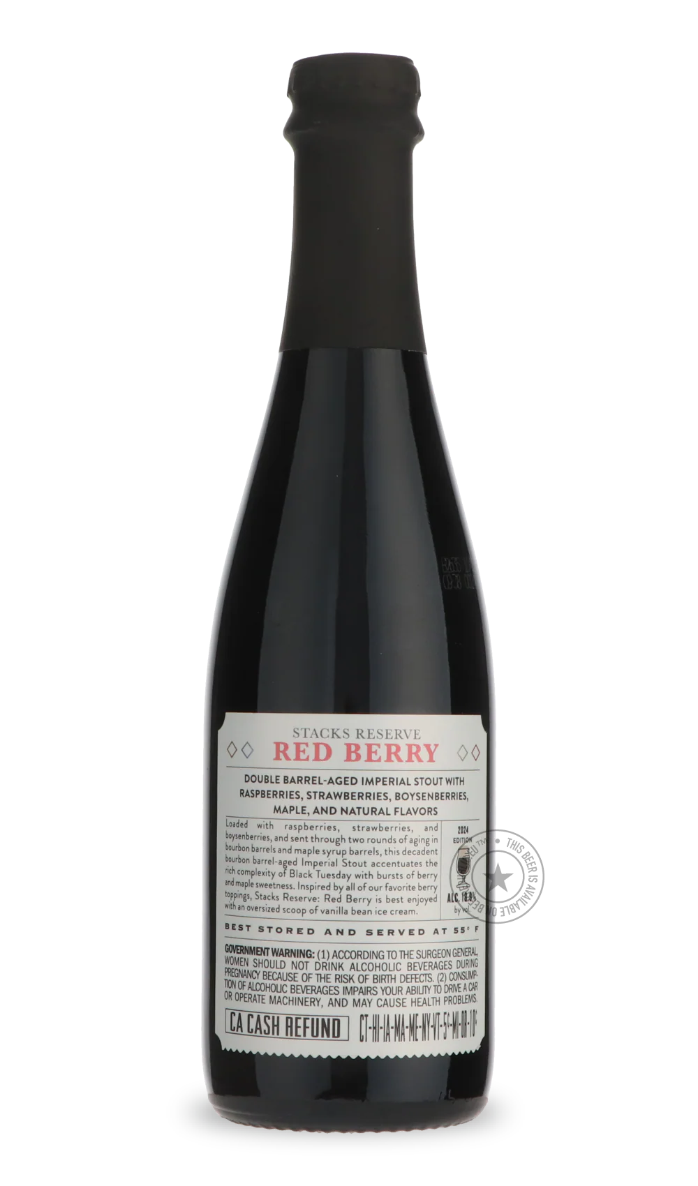Stacks Reserve: Red Berry - Image 3