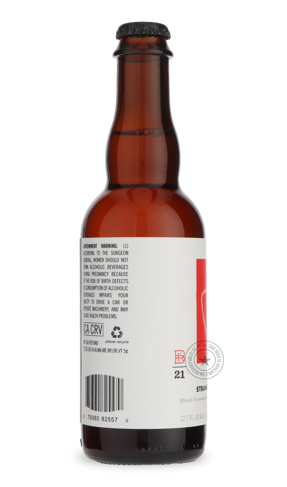 Strawberry Whine - Image 4