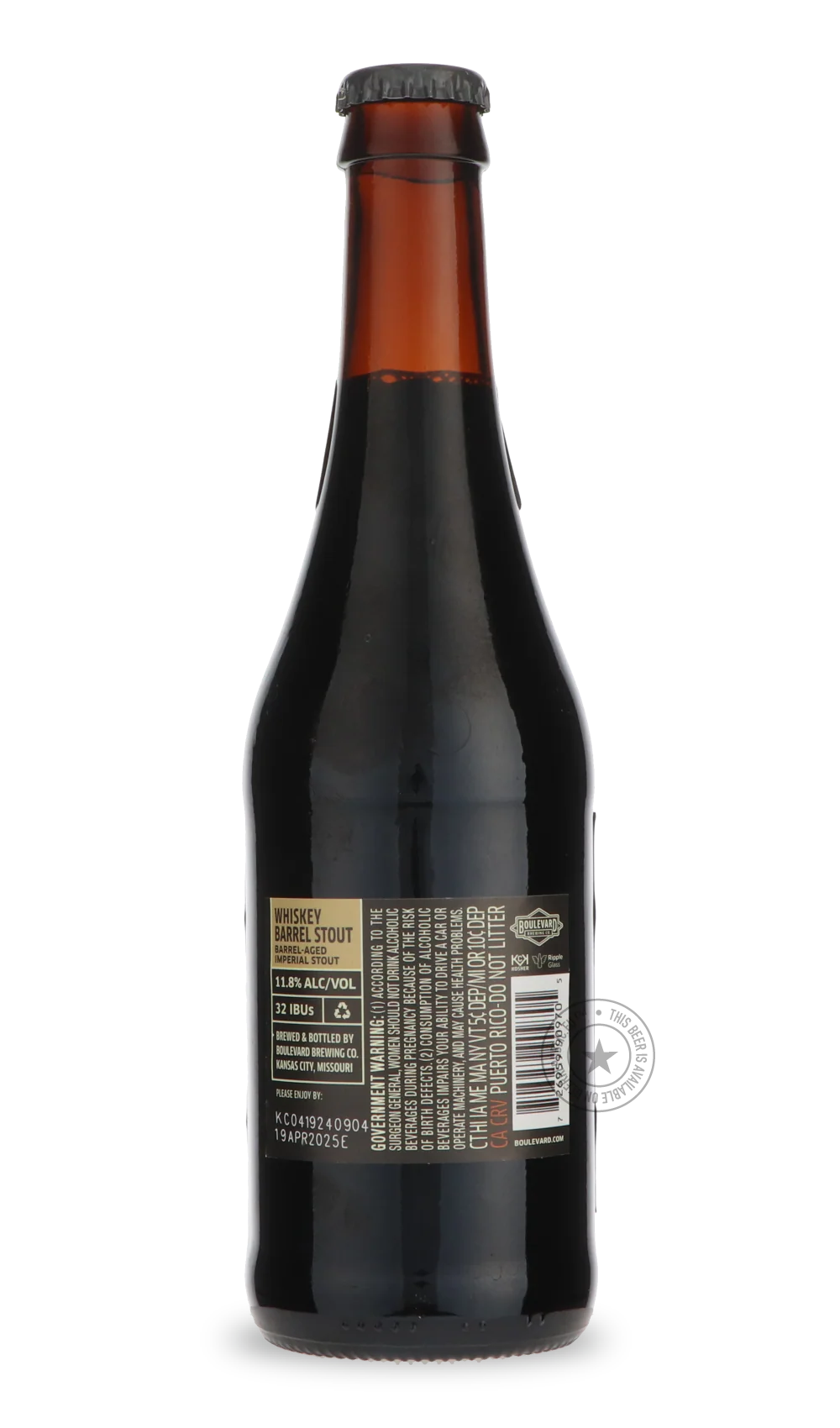Whiskey Barrel Stout - Image 3